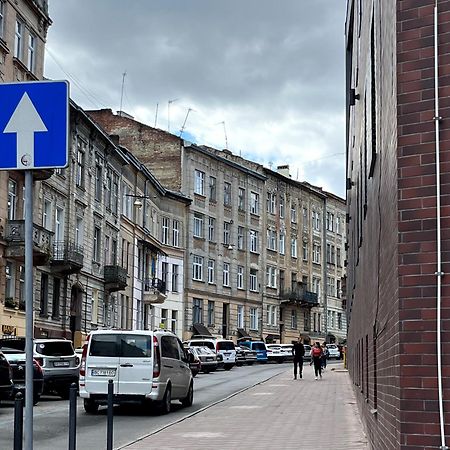 Apartment Forum, Центр Lviv Extérieur photo
