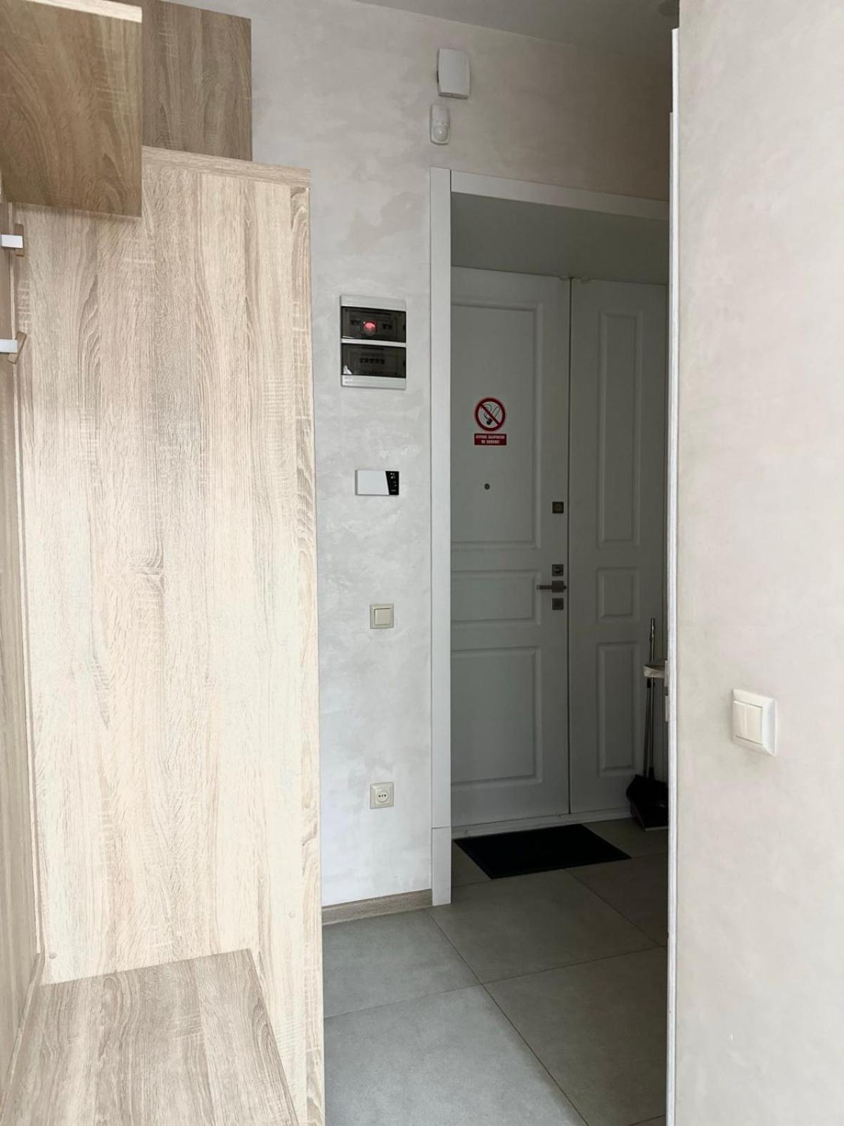 Apartment Forum, Центр Lviv Extérieur photo